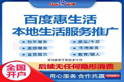 SEM竞价代运营公司案例深度解析