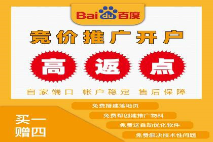 深度解析SEM推广优化的五大经典案例